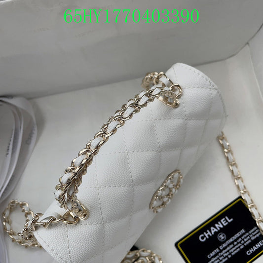 Amelia - CHL Bags - 1181
