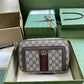 Amelia-i GUKI Women Bags - 010