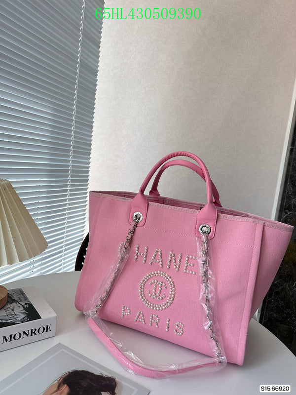Amelia - CHL Bags - 1014