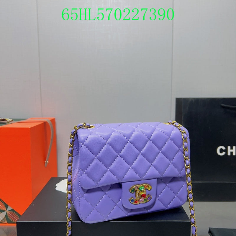 Amelia - CHL Bags - 1483