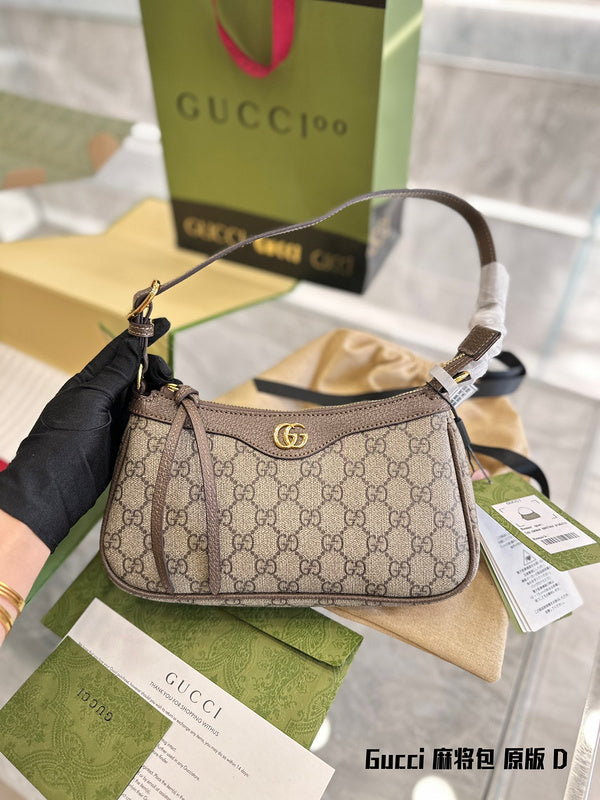 Amelia  - GCI Bags - 11913