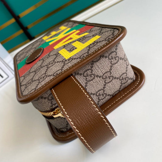 Amelia- GUKI Bags - 2184