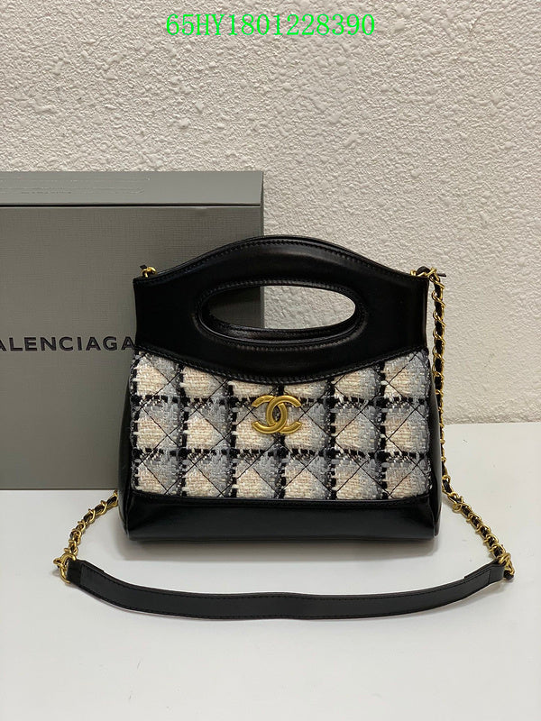 Amelia - CHL Bags - 1642