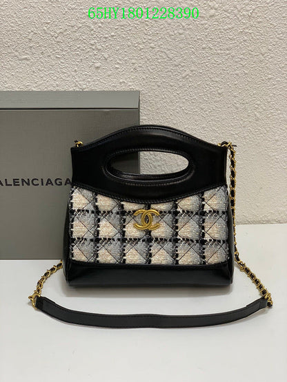 Amelia - CHL Bags - 1642