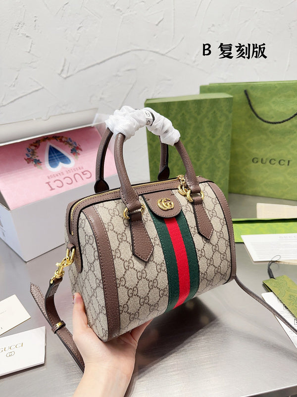 Amelia  - GCI Bags - 11670