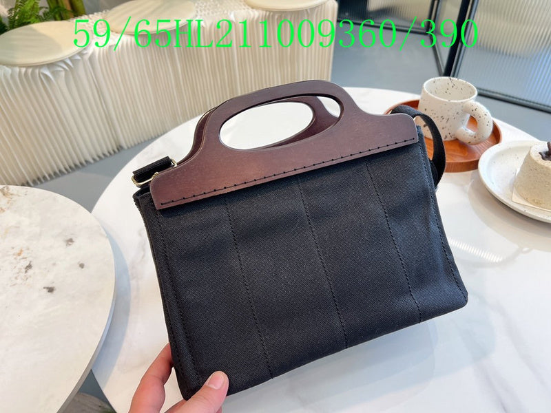 Prada Bags - The Barnes Bags  902