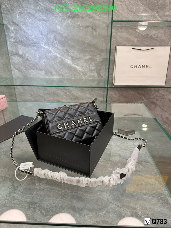 Amelia - CHL Bags - 1554