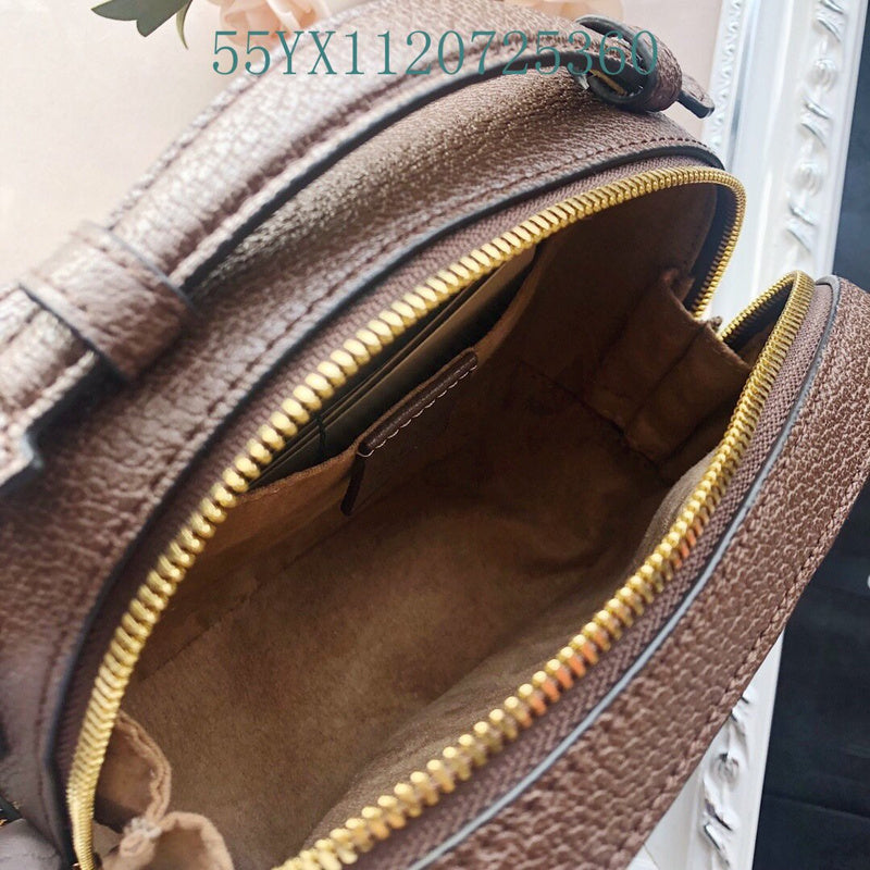 Amelia - GUKI Bags - 2405