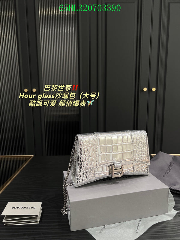 Amelia - BGA Bags - 1735