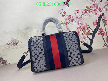 Amelia - GCI Bags - 11251