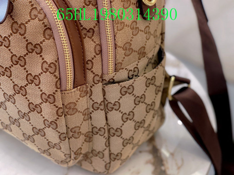 Amelia  - GCI Bags - 11480