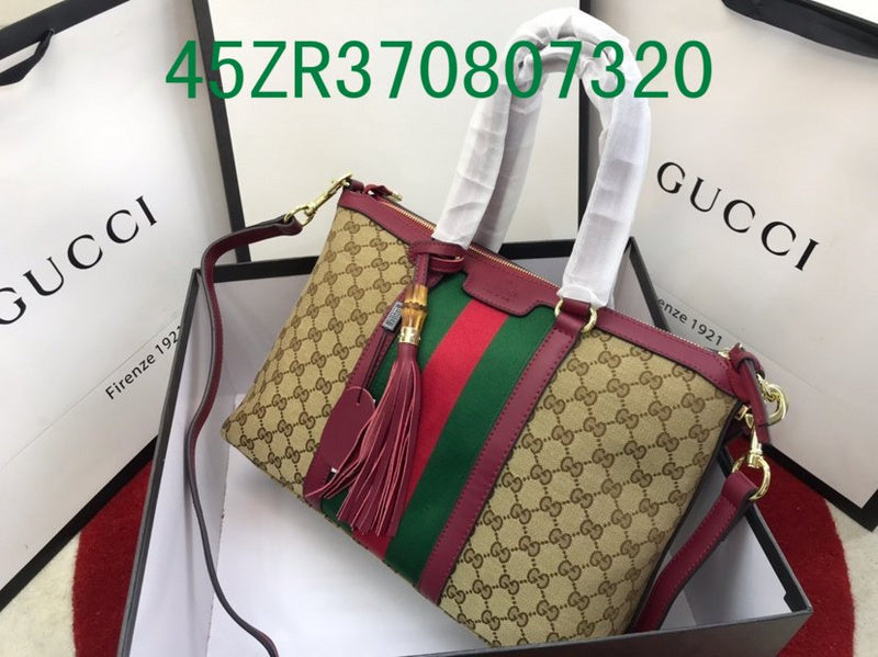 Amelia - GUKI Bags - 2384