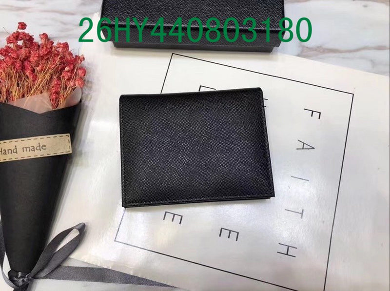 Amelia - PD Wallet - 531