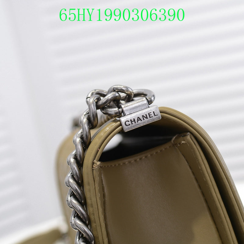 Amelia - CHL Bags - 1378