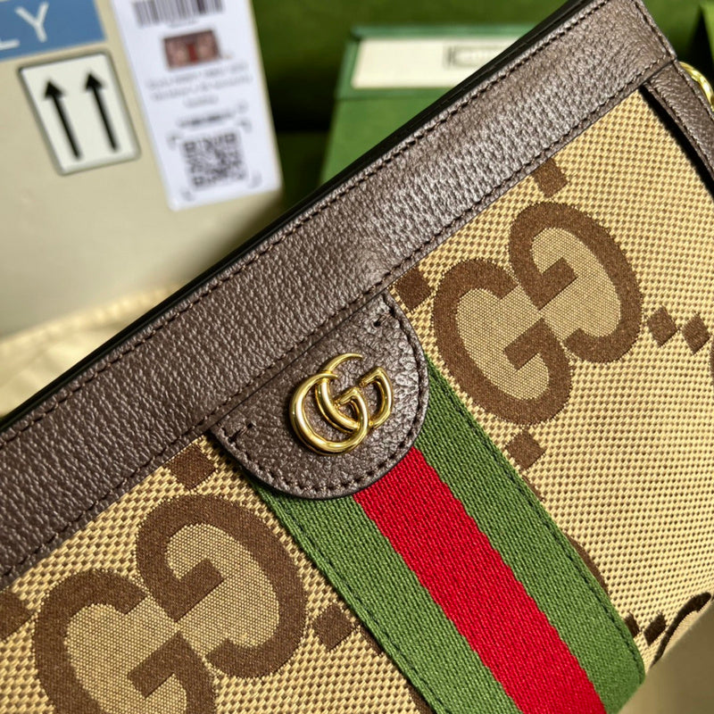 Amelia - GCI Bags - 9699