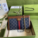Amelia- GCI Bags - 330
