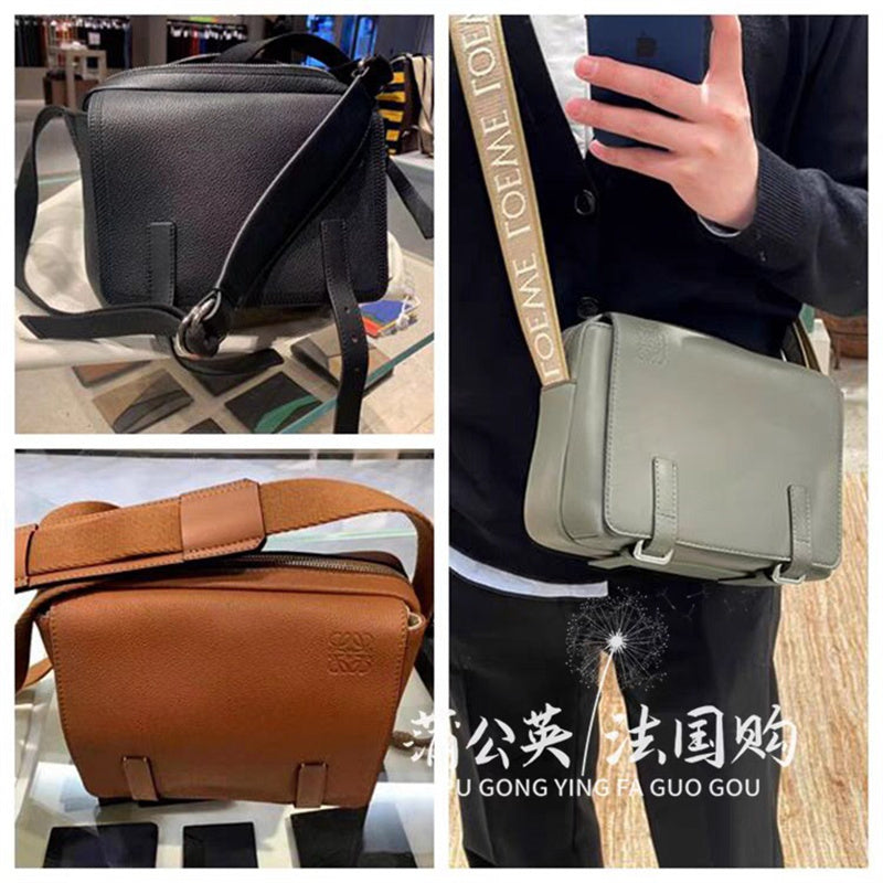Amelia - LWO Bags - 104