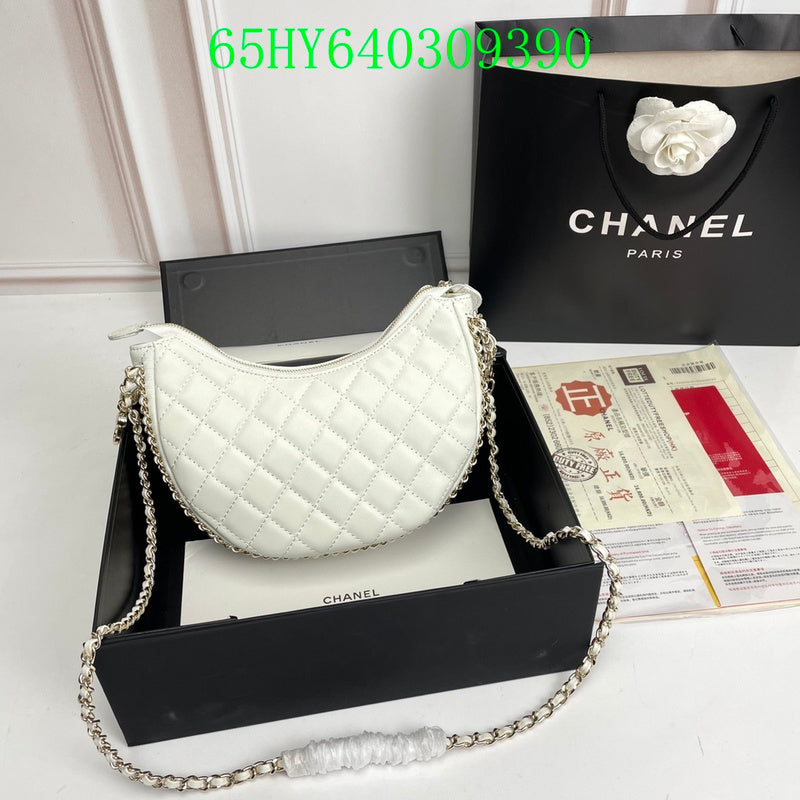 Amelia - CHL Bags - 1345