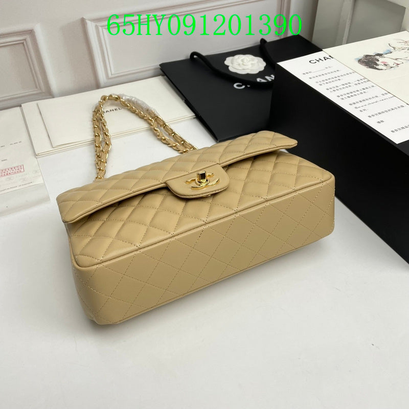 Amelia CHL Bags - 1774