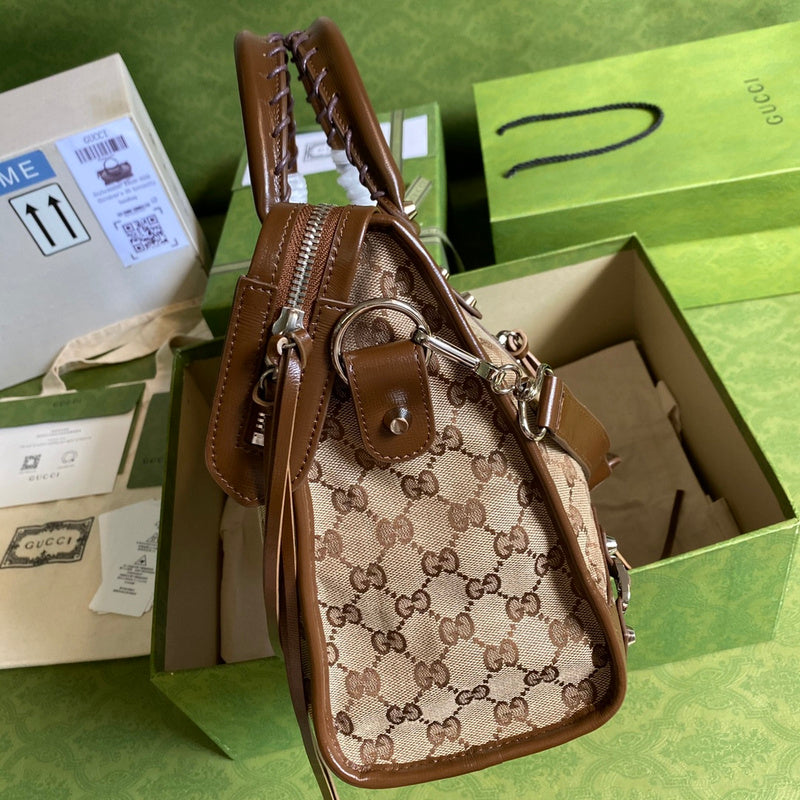 Amelia- GUKI Bags - 1543