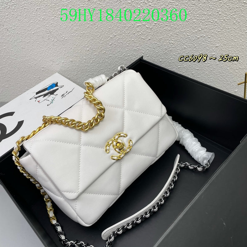 Amelia - CHL Bags - 1507