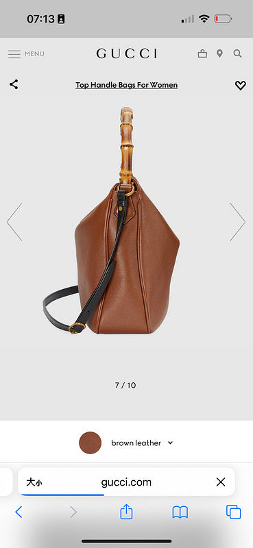 Amelia - GCI Bags - 12163
