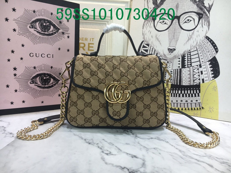 Amelia - GUKI Bags - 2381