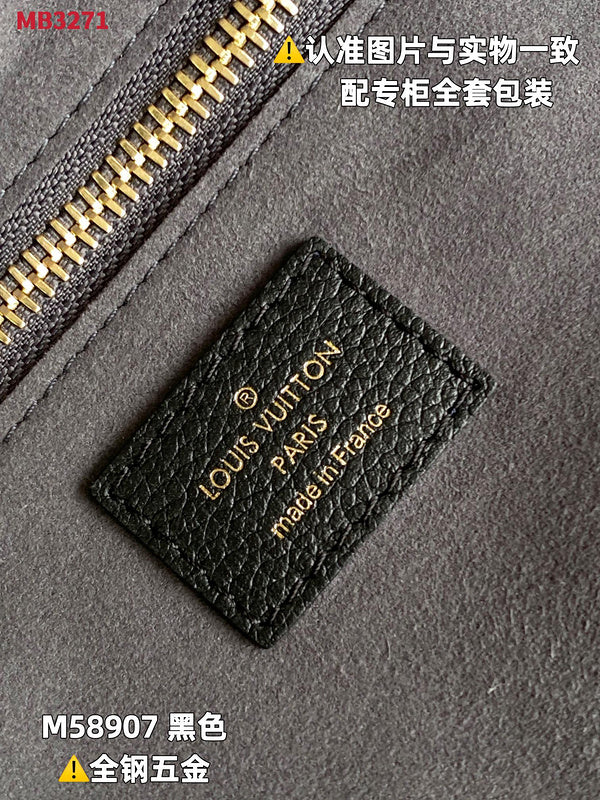 Amelia's Bag Gallery - LOV Bags - 979