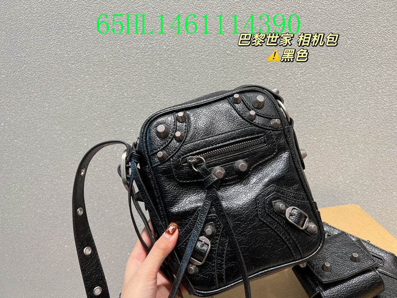 Amelia - BGA Bags - 1984