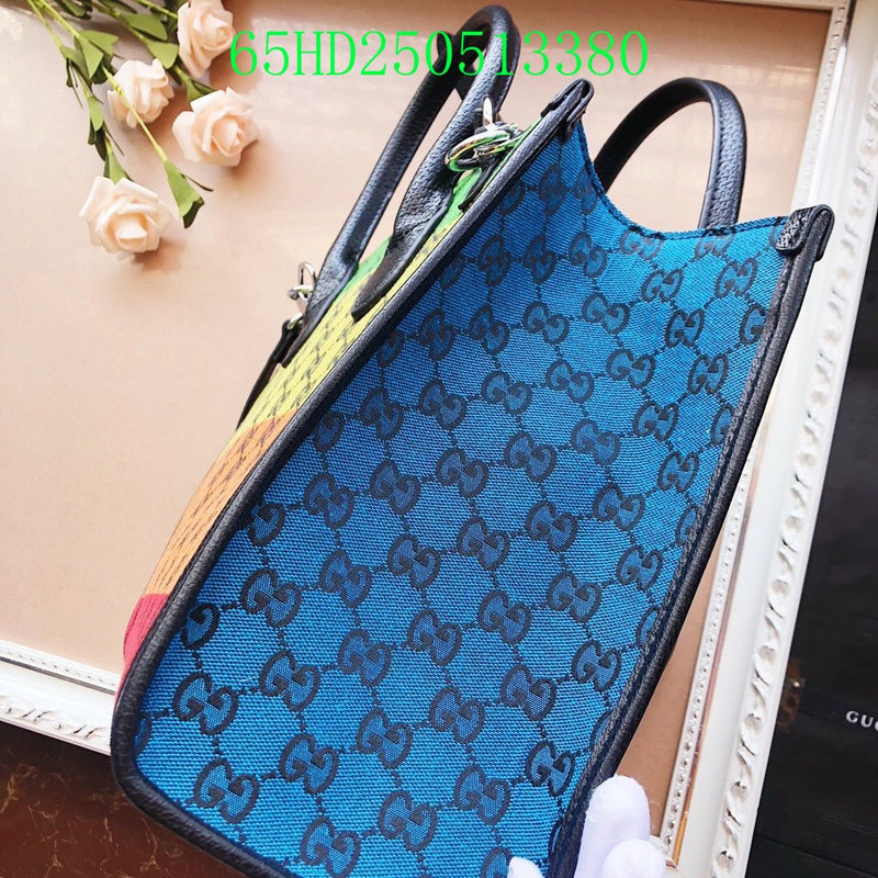 Amelia - GCI Bags - 11060