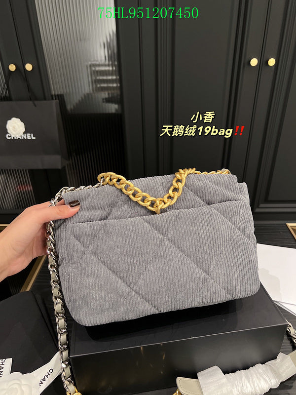 Amelia - CHL Bags - 1747