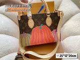 Amelia - LV Bags - 14723