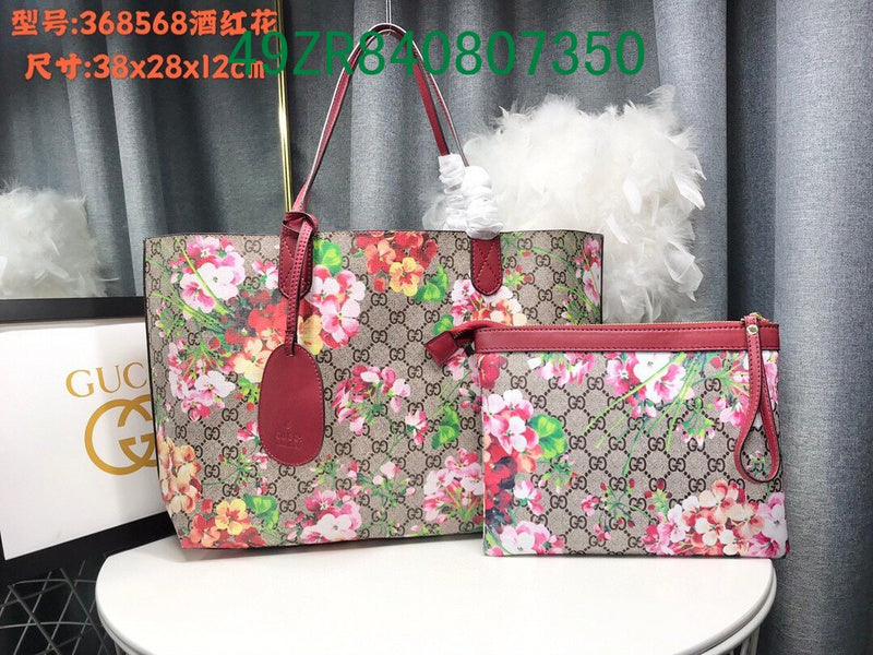 Amelia - GCI Bags - 11018