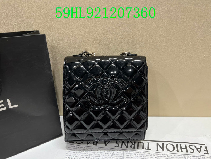 Amelia CHL Bags - 1750