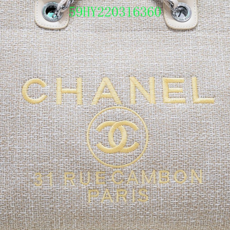 Amelia - CHL Bags - 1316
