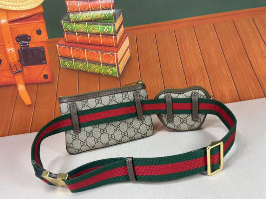 Amelia- GUKI Bags - 574