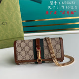 Amelia - GCI Bags - 6043