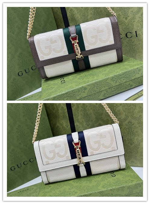 Amelia- GCI Bags - 1902