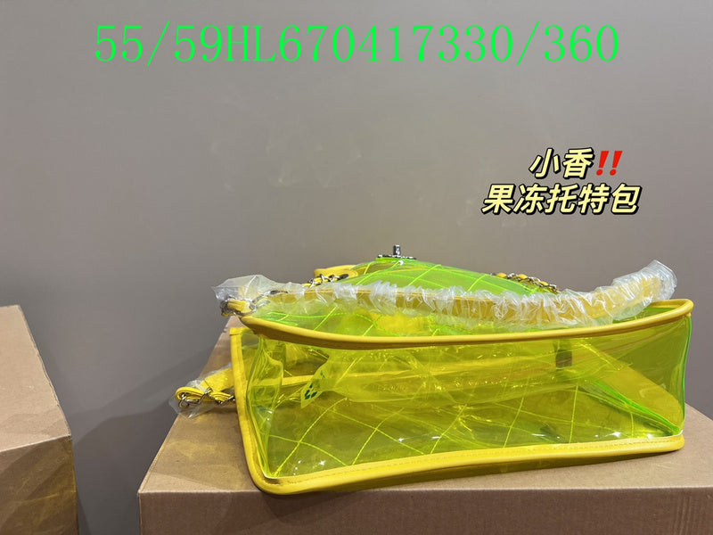 Amelia - CHL Bags - 1098