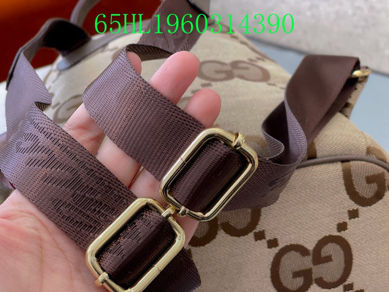 Amelia  - GCI Bags - 11484