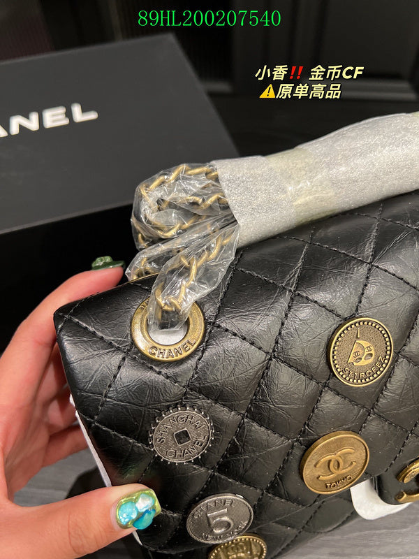Amelia - CHL Bags - 1561