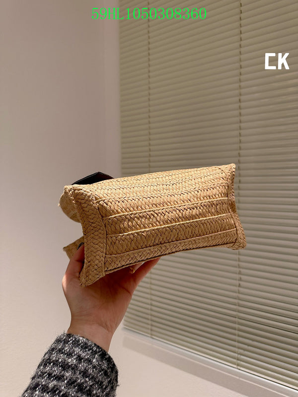 Amelia - CHL Bags - 1363