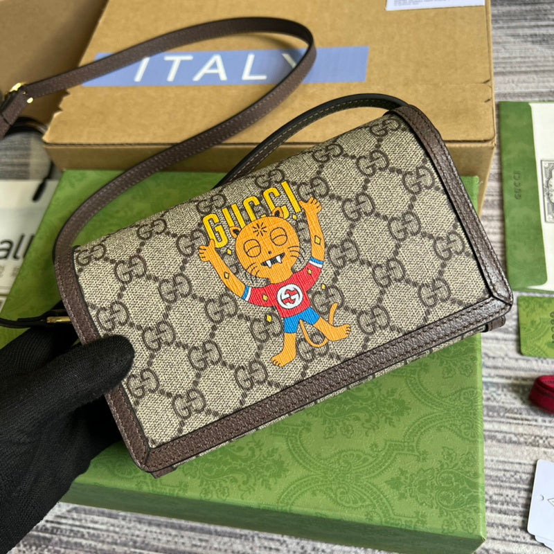 Amelia- GCI Bags - 4244