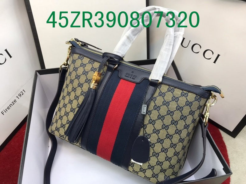 Amelia - GUKI Bags - 2380