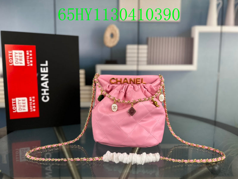 Amelia - CHL Bags - 1147