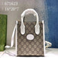 Amelia - GCC Bags - 1865