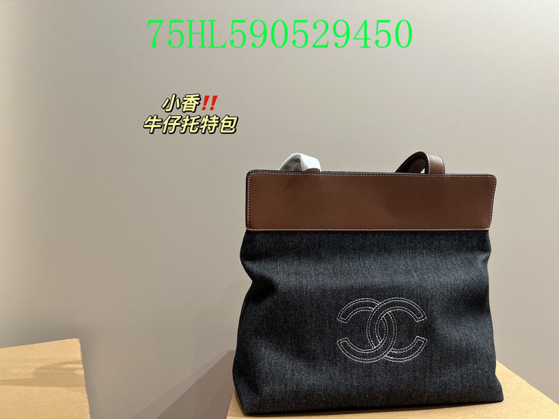 Amelia - CHL Bags - 800