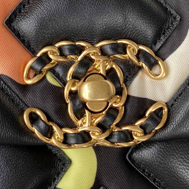 Amelia- CHL Bags - 7643