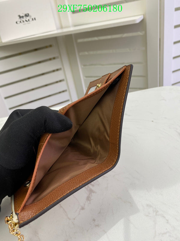 Amelia - CAH Wallet - 032