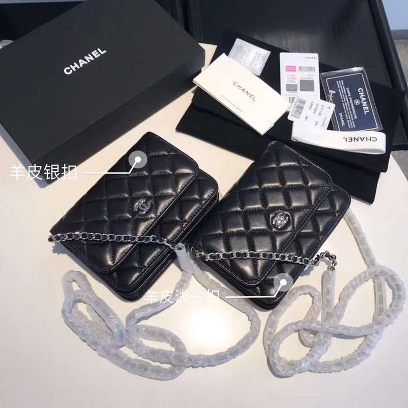 Amelia- CHL Bags - 6755